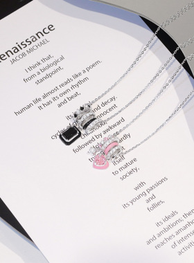 BaObAo情侣项链轻奢甜酷设