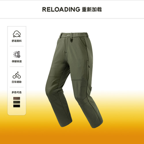 重新加载RELOADING户外工装风加绒保暖多口袋休闲长裤男军绿色