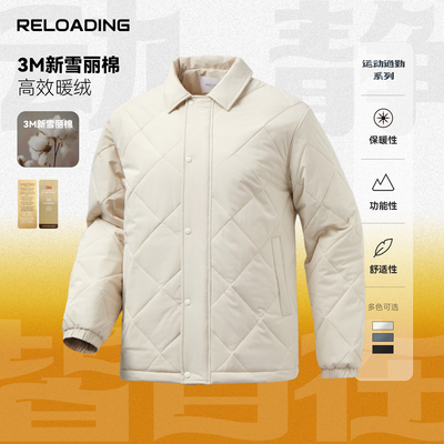 【R+冬季新款】Reloading重新加载 菱形格翻领保暖户外夹克棉服