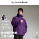 热销 冬款 重新加载三合一3M新雪丽棉百搭户外防风保暖连帽棉服