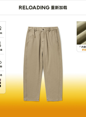【冬季新款】Reloading重新加载 洗色牛仔潮流显瘦保暖加绒休闲裤