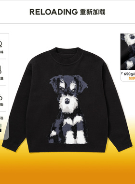 Reloading重新加载 趣味毛绒小狗提花情侣款重磅保暖圆领毛衣