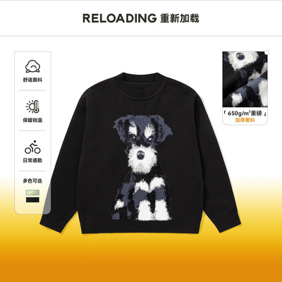 Reloading重新加载 趣味毛绒小狗提花情侣款重磅保暖圆领毛衣