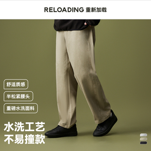 【新款热销】Reloading重新加载 重磅复古水洗纯棉柔软梭织休闲裤