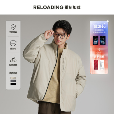 三防石墨烯季新款男保暖棉服