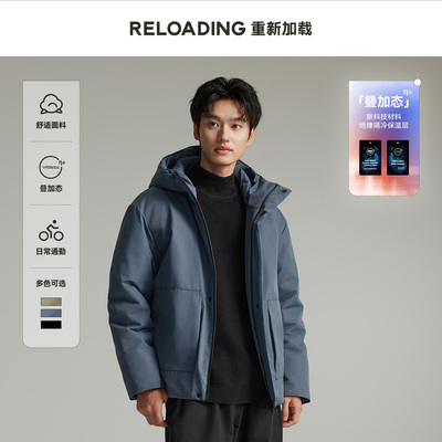 【Y-Warm】Reloading重新加载 大口袋高领连帽防风叠加态保暖棉服