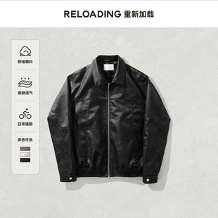 【吉杰专属】重新加载 新中式暗纹低调显贵老钱风翻领PU夹克