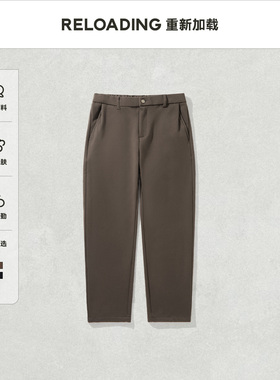 【秋冬款】Reloading重新加载 cleanfit轻商务合身版保暖毛呢西裤