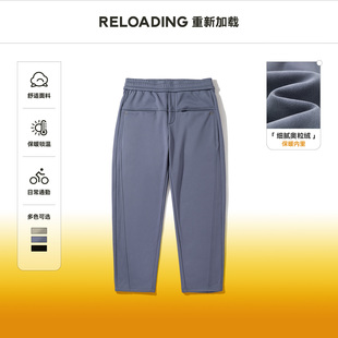 【冬季新款】Reloading重新加载 Cleanfit奥粒绒加绒保暖休闲裤