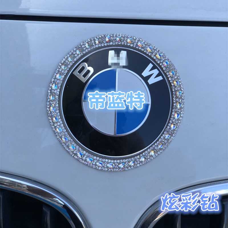 不发黄  不掉钻