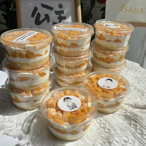 千层蛋糕打包盒透明圆形碗500ml4寸榴莲水果慕斯草莓奶油包装盒子