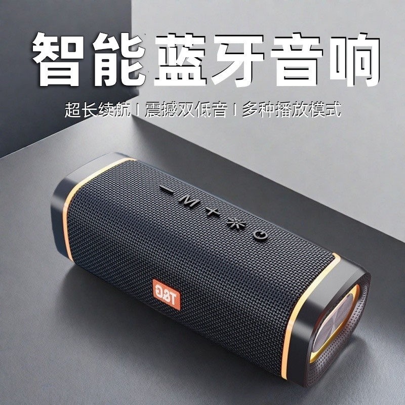 无线蓝牙音箱迷你小音响低音炮车外小型便携式载家用大音量户