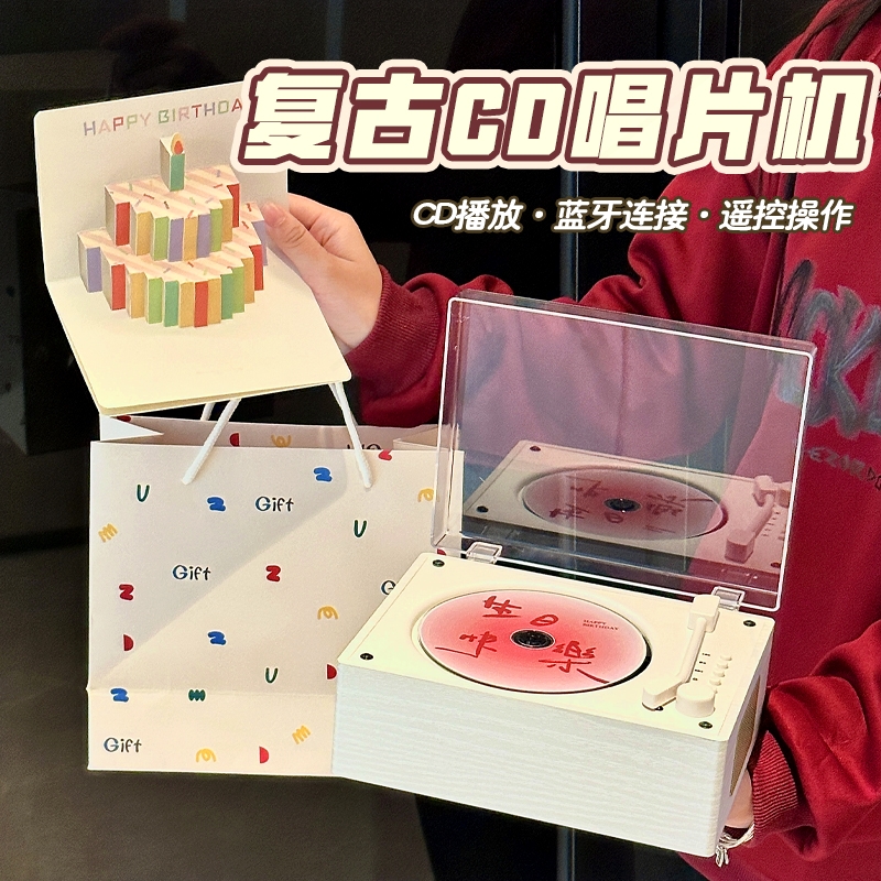 复古蓝牙音箱迷你小型音响无线高家用便携氛围感生日礼物女生音质