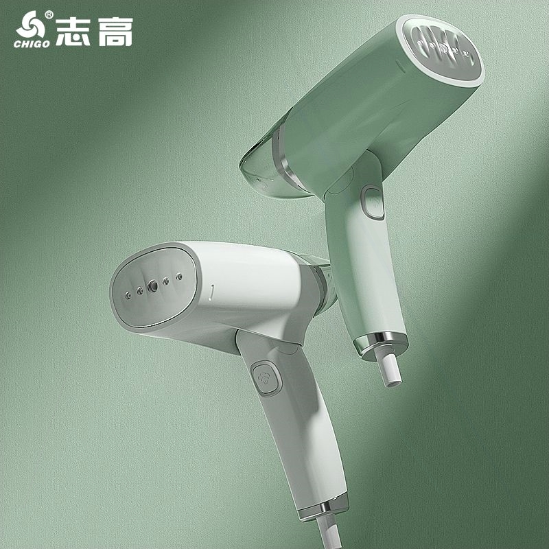 志高手持挂烫机大蒸汽熨斗家用宿