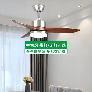 电风扇吊灯餐厅复古风扇家用一体吊灯灯客厅中古吊扇灯 2025新款