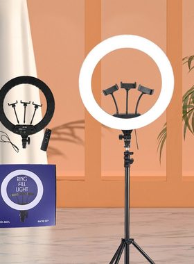 Ringlight18寸灯三色摄影环形柔光补光灯套装可调光