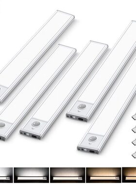 New 5-100Stepless Dimming Cabinet Light with 5 Color Options