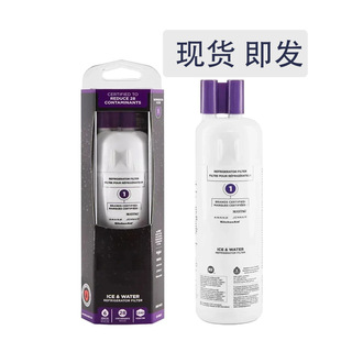 冰箱滤芯活性炭棒除异味家用EDR1RXD1水过滤净水器一件