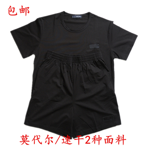 包邮速干莫代尔棉T恤短袖警示T恤安保用品藏青色半袖训练执勤T恤