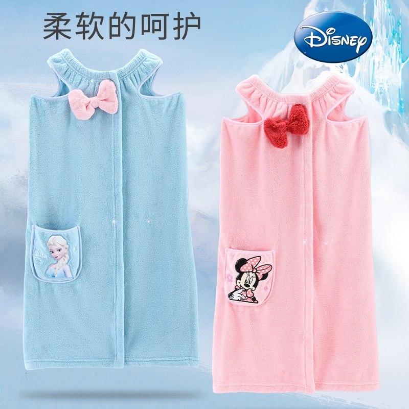 迪士尼女童浴巾2026儿童速干吸水艾莎A类小孩可穿式斗篷浴袍裹袍