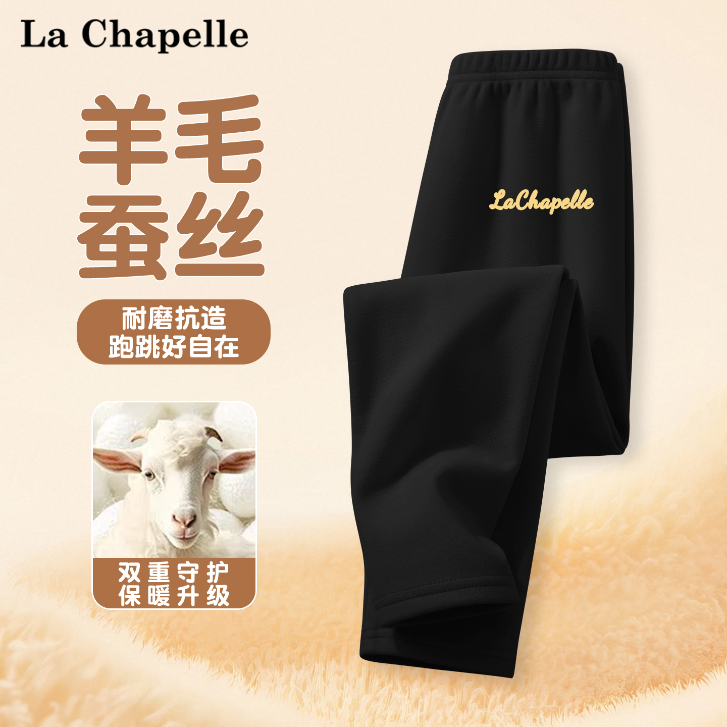 儿童秋冬打底裤保暖裤德绒长裤