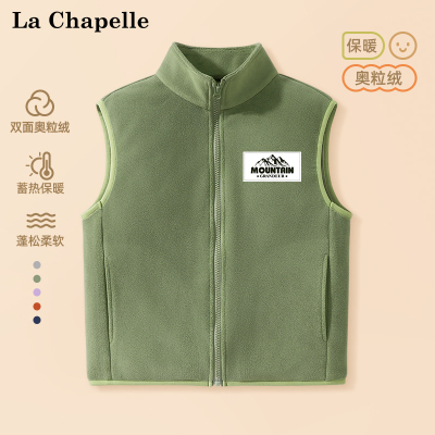 男大童秋冬款坎肩摇粒绒上衣马甲