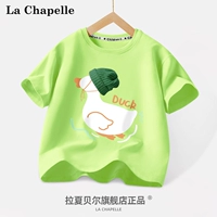 Хлопковая флуоресцентная вязаная шапка, 100% хлопок, не выцветает