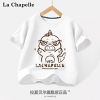 Хлопковый динозавр, 100% хлопок, не выцветает