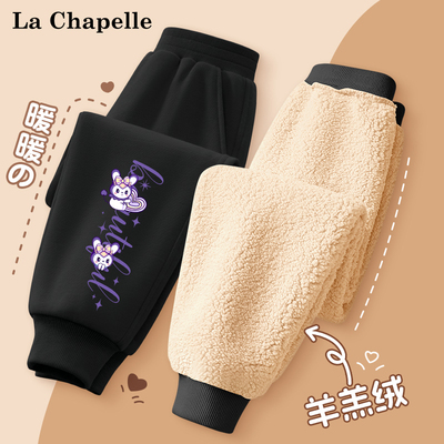 女童秋冬加绒裤子羊羔绒卫裤