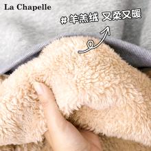 拉夏贝尔男童秋冬加绒卫衣2025冬季儿童加厚羊羔绒上衣男大童冬装