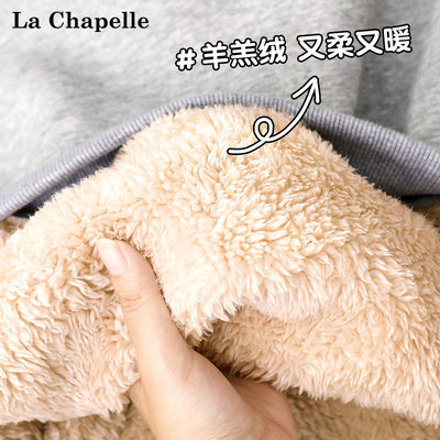 男大童秋冬加绒加厚上衣保暖卫衣