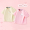 Rainbow Cloud/Apricot+Rainbow Rabbit/Pink Pure Cotton 2 pieces