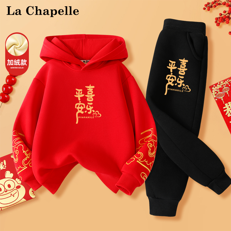 男童国潮拜年服女大童马年过年服