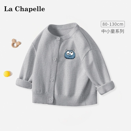 Осенняя детская куртка для мальчиков, трикотажный свитер, детский кардиган