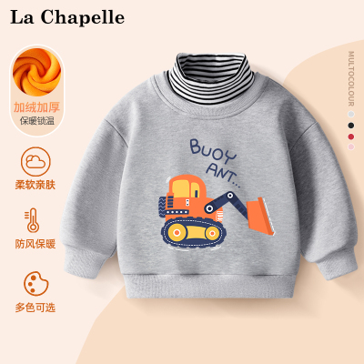 男童卫衣加绒秋冬款宝宝保暖上衣