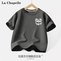 Хлопковый, 100% хлопок, не выцветает, с медвежатами