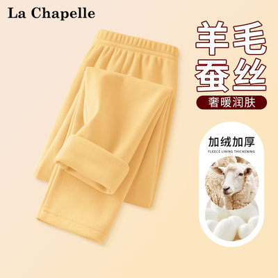 儿童秋冬打底裤保暖裤德绒长裤