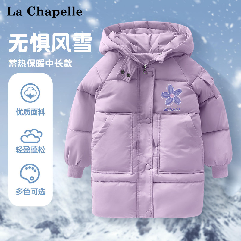 女童棉服中大童保暖棉袄