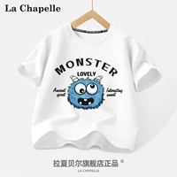 Хлопковый монстр, 100% хлопок, не выцветает