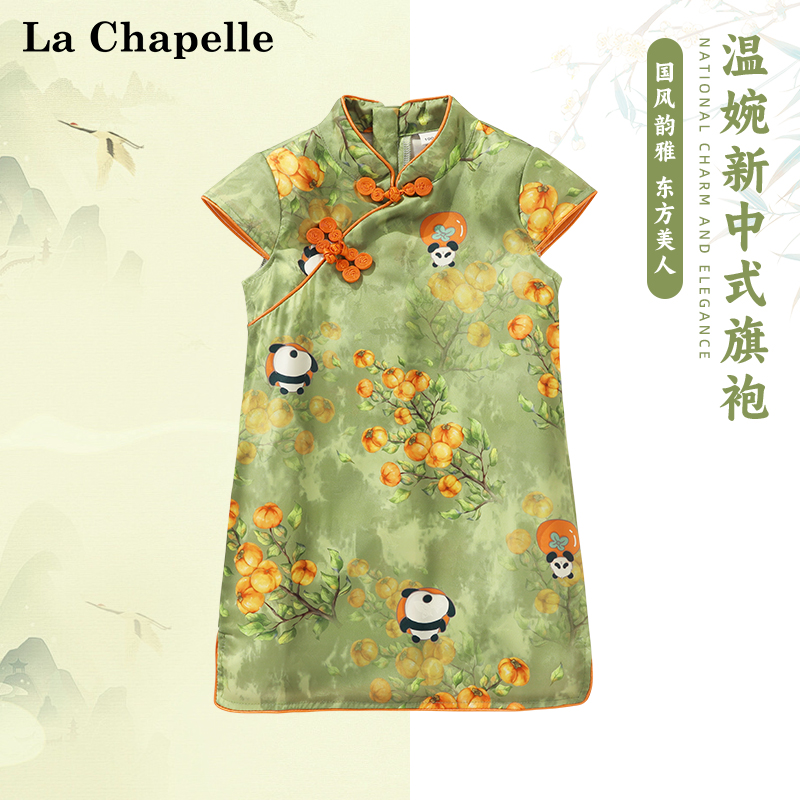 女童国风旗袍连衣裙夏季