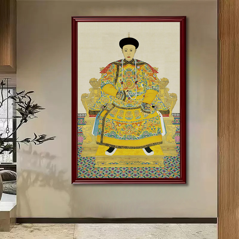 清朝皇帝宫廷画像装饰画客厅清朝十二皇帝挂画皇帝画像朝服壁画