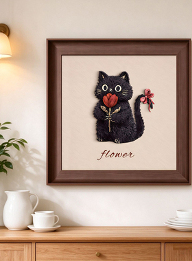 治愈可爱黑猫创意挂画蝴蝶结小猫手持红花艺术画入户背景墙装饰画