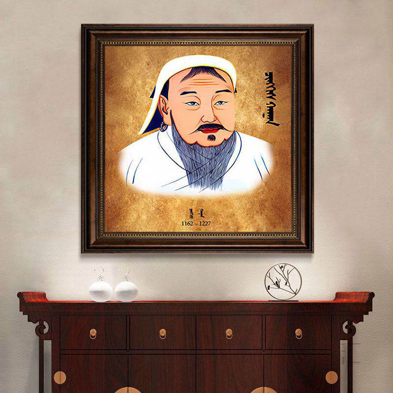 元太祖成吉思汗装饰画古代名人挂画客厅卧室民宿酒店走廊复古壁画