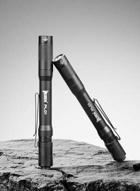 务本PL01迷你强光便携笔形可充电手电筒小型瞳孔口腔强光多功能灯