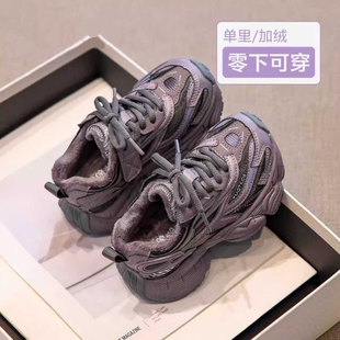 儿童运动鞋女童鞋子冬季2025新款女孩棉鞋加绒冬鞋大童女鞋老爹鞋