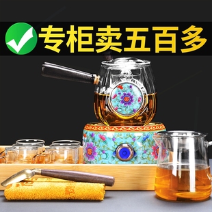 家用小型电陶茶烧煮茶壶炉煮茶炉全自动抖音花 玻璃蒸汽煮茶器套装