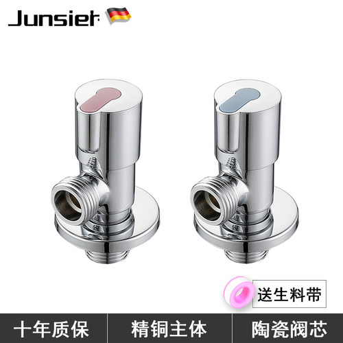 德国JUNSIER枪灰色全铜防爆角阀