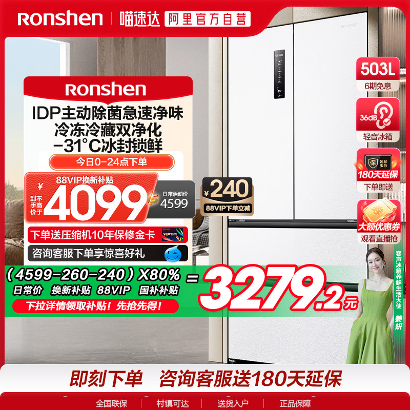 ����503pro IDP˫����ʽ���Ŷ���Ƕ��ʽ���ð�ɫ�����Ծɻ��²���