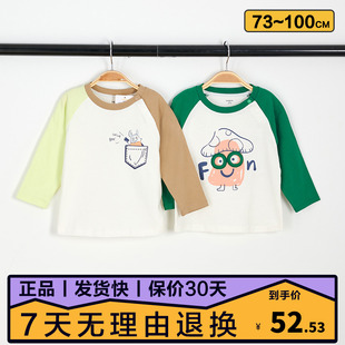 撞色200124100109 巴拉巴拉宝宝长袖 T恤婴儿2024春男童纯棉打底衫