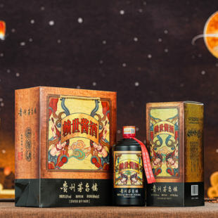 贵州纯粮食酱香酒赖世酱酒礼盒装赤水河流域一箱6瓶酒厂直销包邮